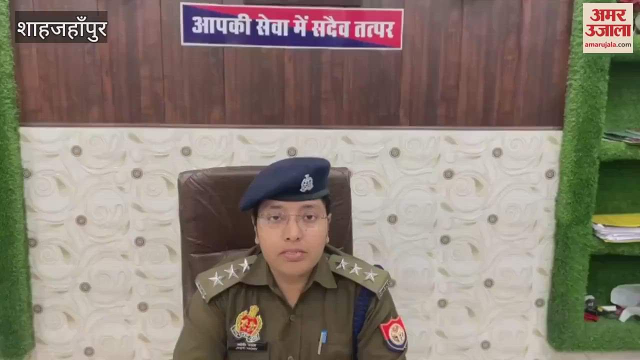 VIDEO : Woman strangled to death in Shahjahanpur