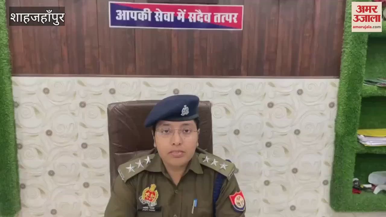 VIDEO : Woman strangled to death in Shahjahanpur