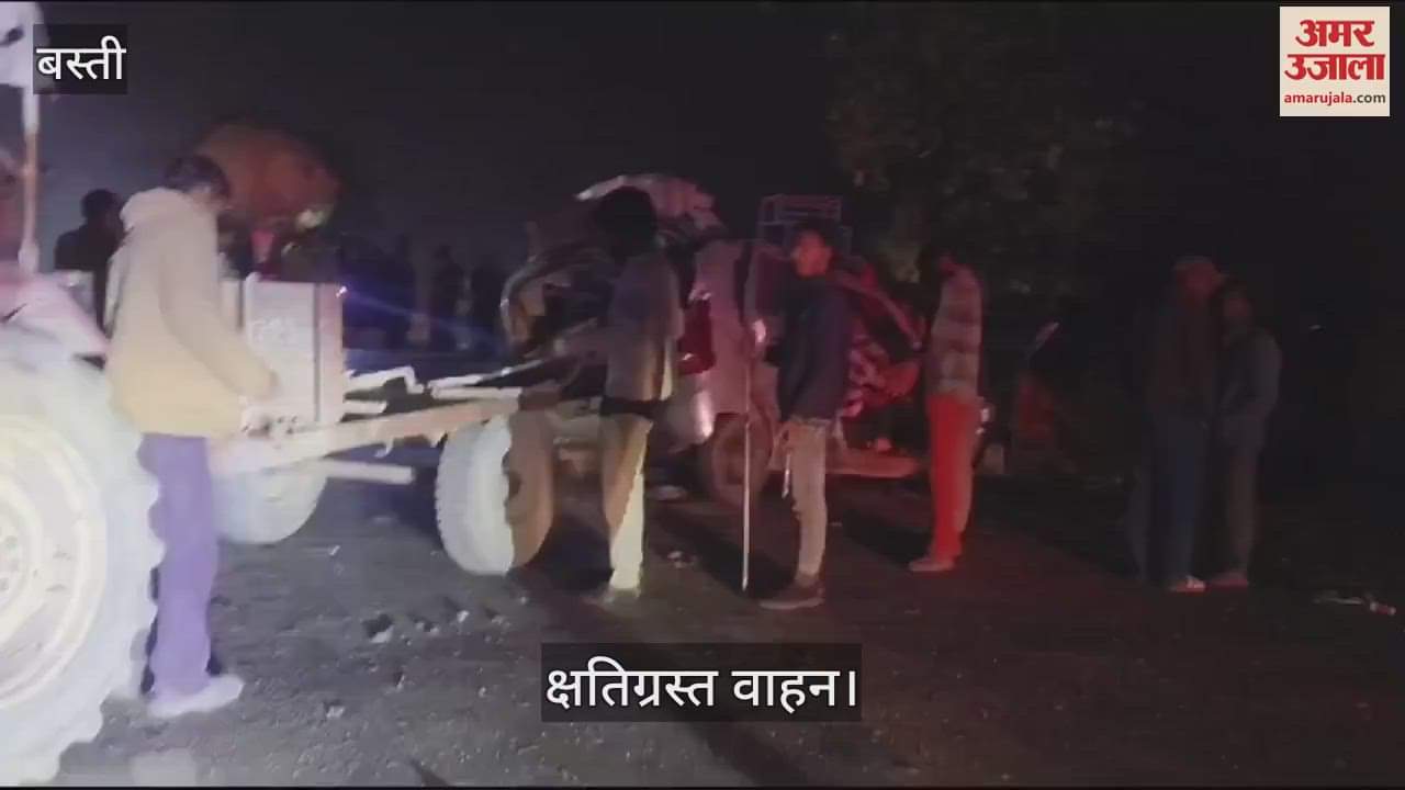 VIDEO : Car rammed into trolley from behind, four including brother killed