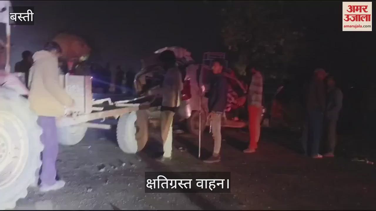 VIDEO : Car rammed into trolley from behind, four including brother killed