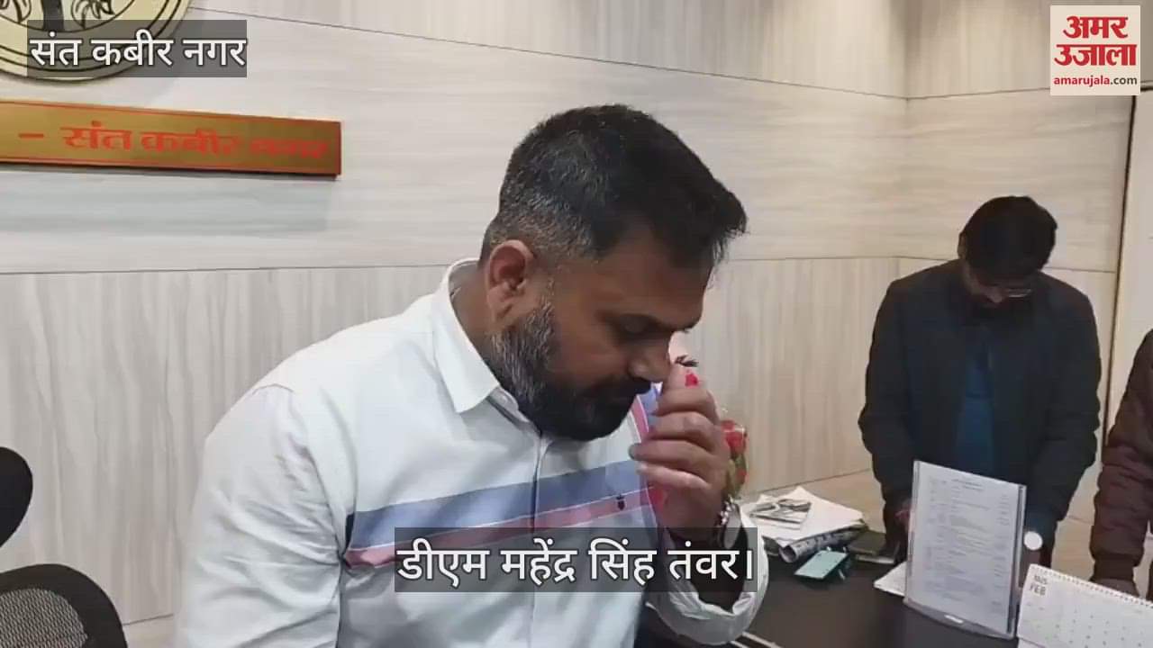 VIDEO : Electric wires will be removed from schools, small children will remain safe: DM