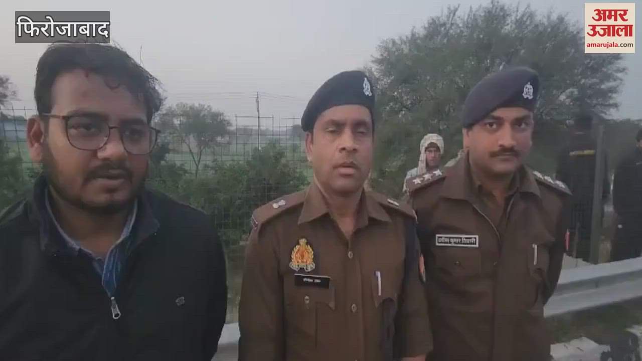 VIDEO : Double decker bus catches fire on Agra-Lucknow Expressway