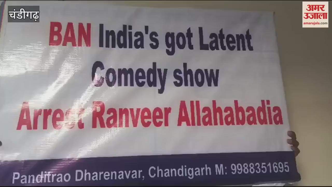 VIDEO : कॉमेडियन जसप्रीत सिंह के खिलाफ चंडीगढ़ के प्रोफेसर ने SGPC को दी शिकायत