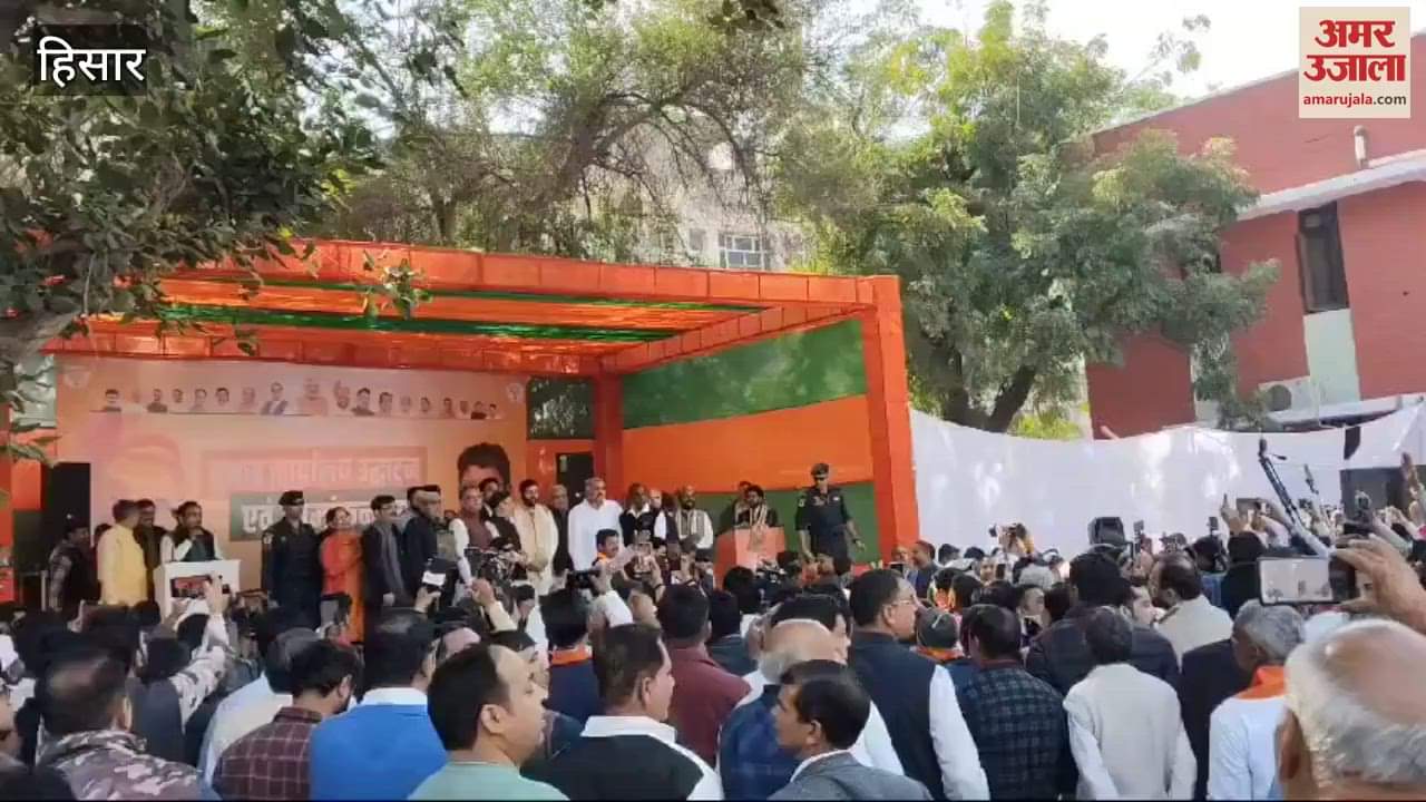 VIDEO : हिसार में सीएम सैनी ने किया मेयर प्रत्याशी पोपली के कार्यालय का उद्घाटन
