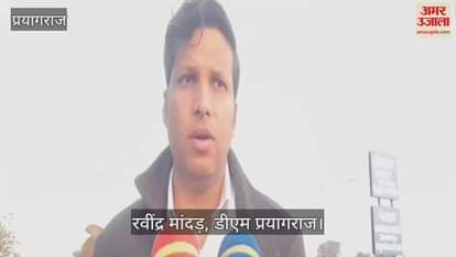 VIDEO : Ten people died, many injured in the accident in Meja, there was an outcry