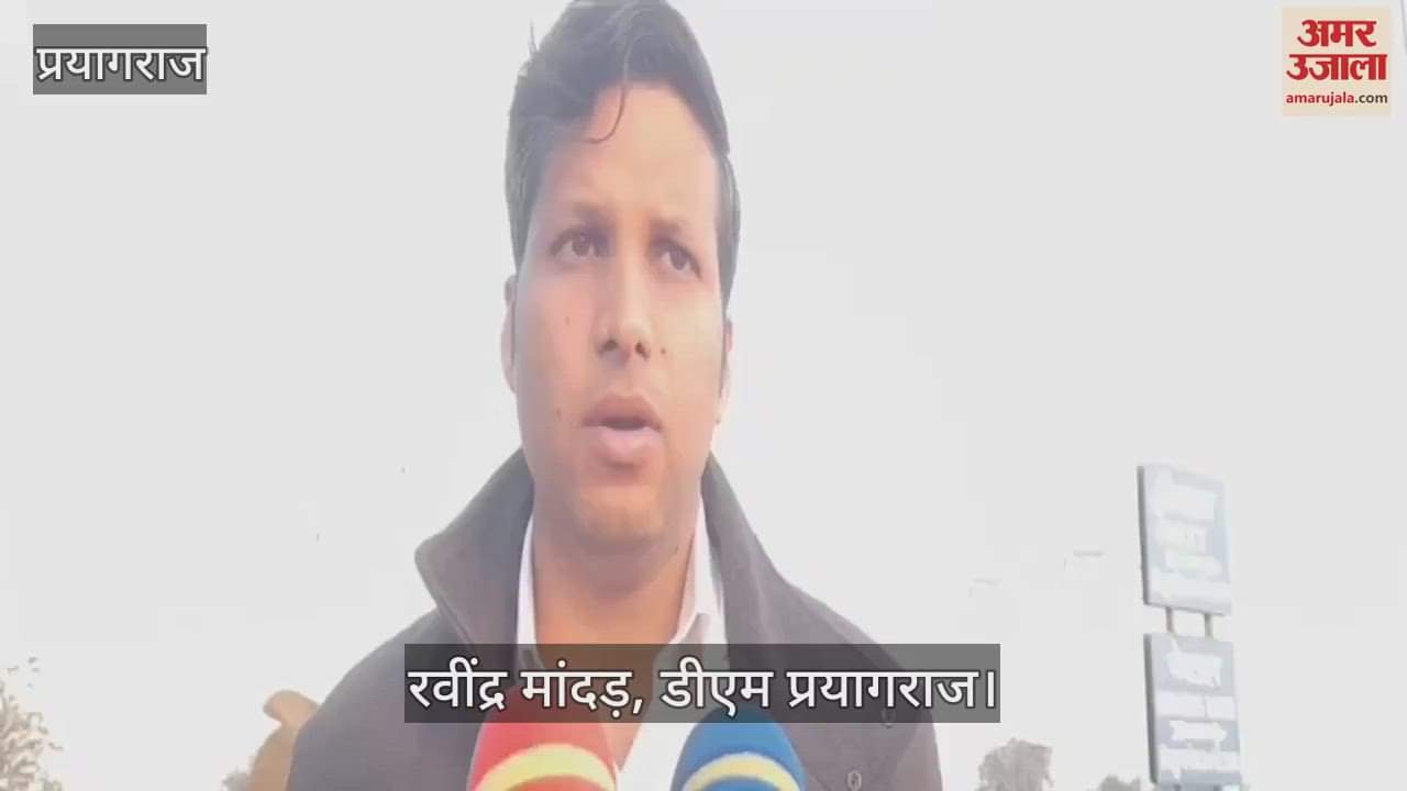 VIDEO : Ten people died, many injured in the accident in Meja, there was an outcry