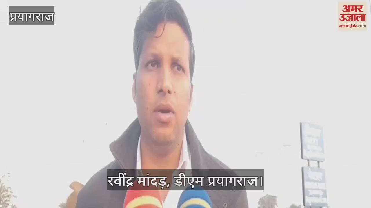 VIDEO : Ten people died, many injured in the accident in Meja, there was an outcry