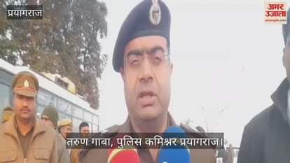 VIDEO : Tragic accident happened in Meja in the morning, high speed Bolero collided with bus, ten people died