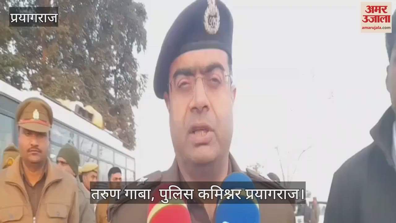 VIDEO : Tragic accident happened in Meja in the morning, high speed Bolero collided with bus, ten people died