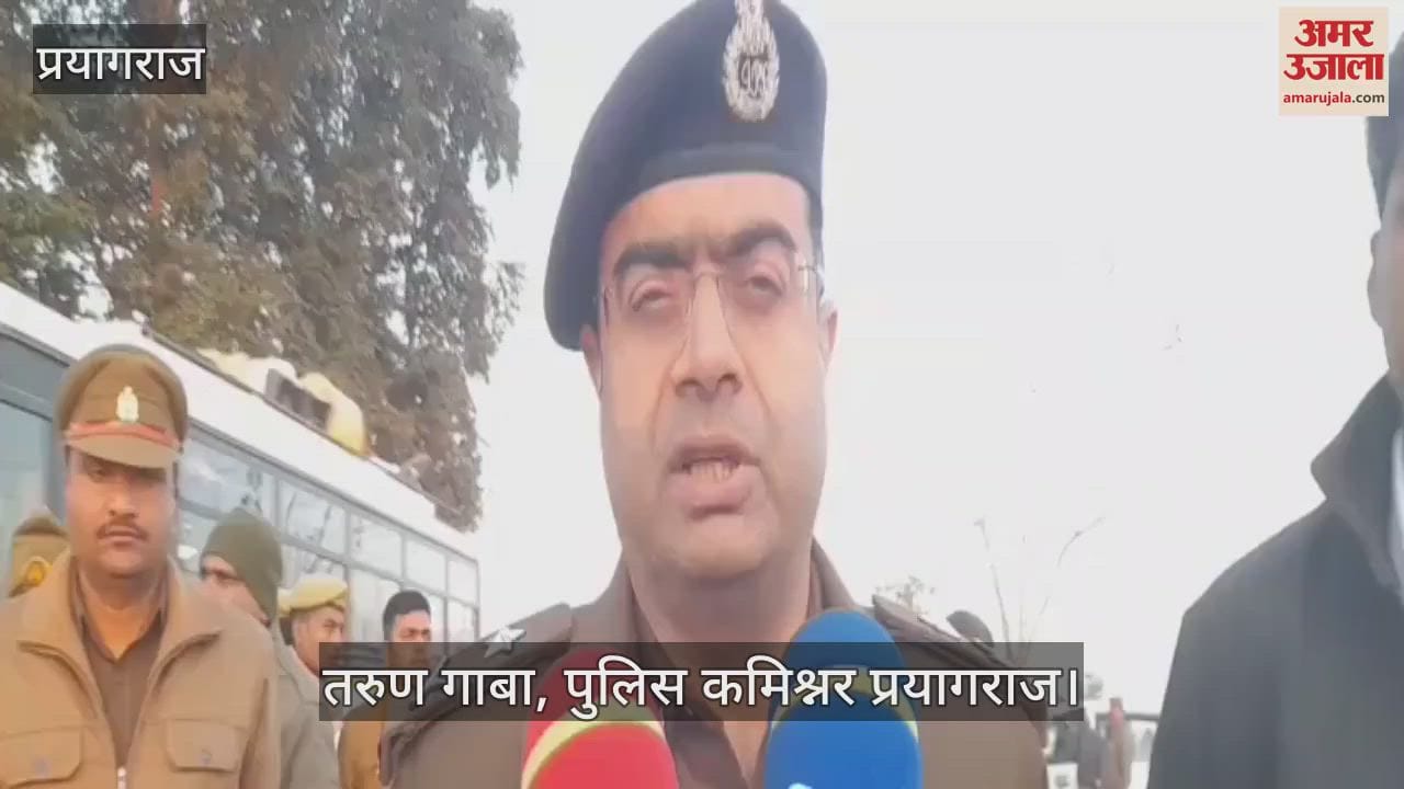 VIDEO : Tragic accident happened in Meja in the morning, high speed Bolero collided with bus, ten people died