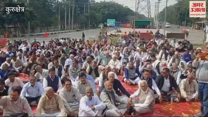 VIDEO : Employees protested outside the Chief Minister's camp office in Kurukshetra for separate pay commission and other demands