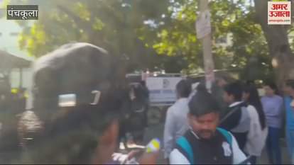 VIDEO : पंचकूला में सीबीएसई 10वीं अंग्रेजी की परीक्षा, बच्चे बोले- लंबा था पेपर