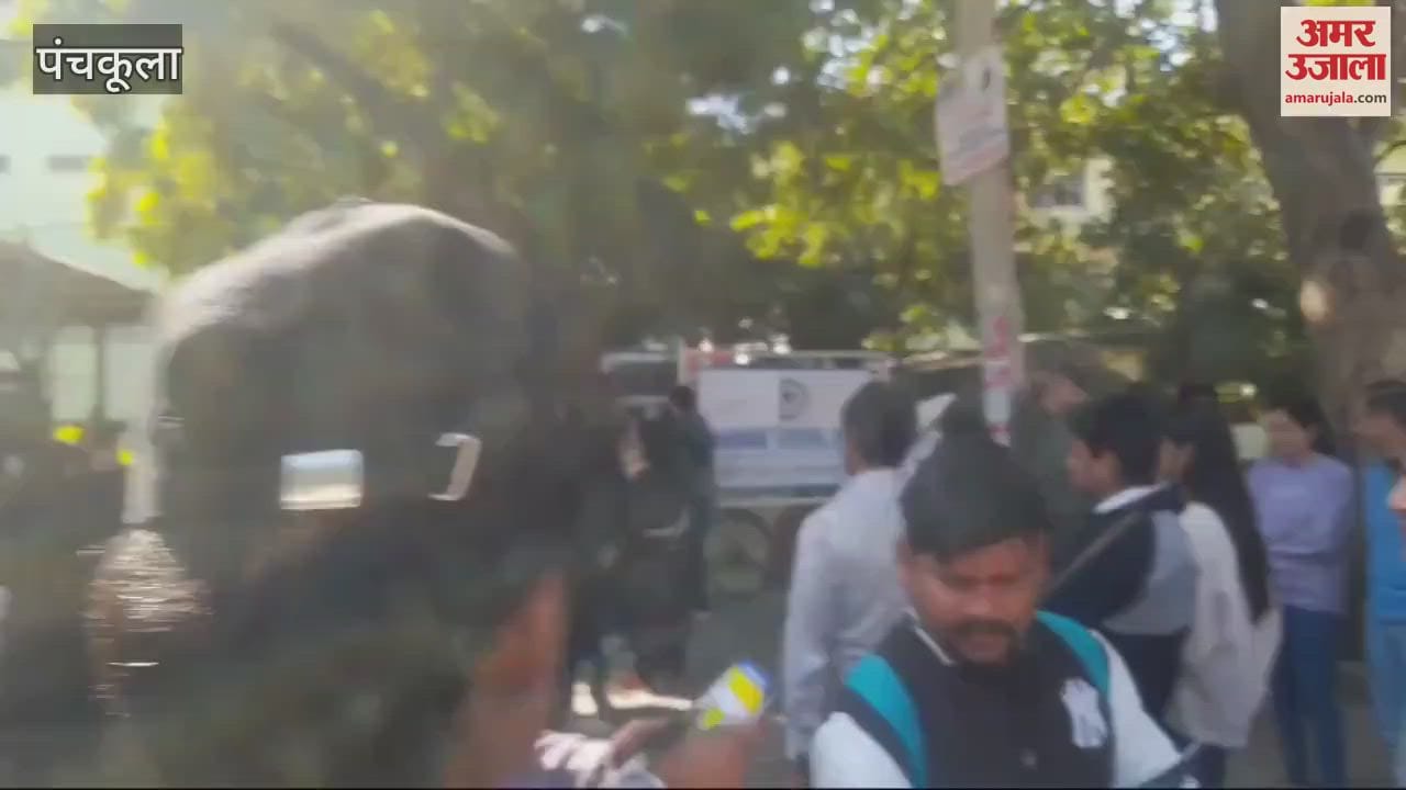 VIDEO : पंचकूला में सीबीएसई 10वीं अंग्रेजी की परीक्षा, बच्चे बोले- लंबा था पेपर