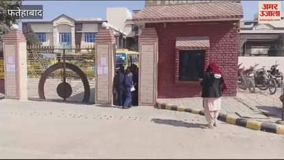 VIDEO : CBSE board examinations started in Fatehabad