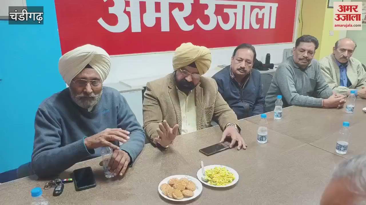 VIDEO : अमर उजाला संवाद कार्यक्रम, शहर के लोगों ने रखे अपने मुद्दे