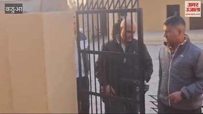 VIDEO : Corruption exposed in Kathua, Patwari caught taking bribe of Rs 15,000, remanded