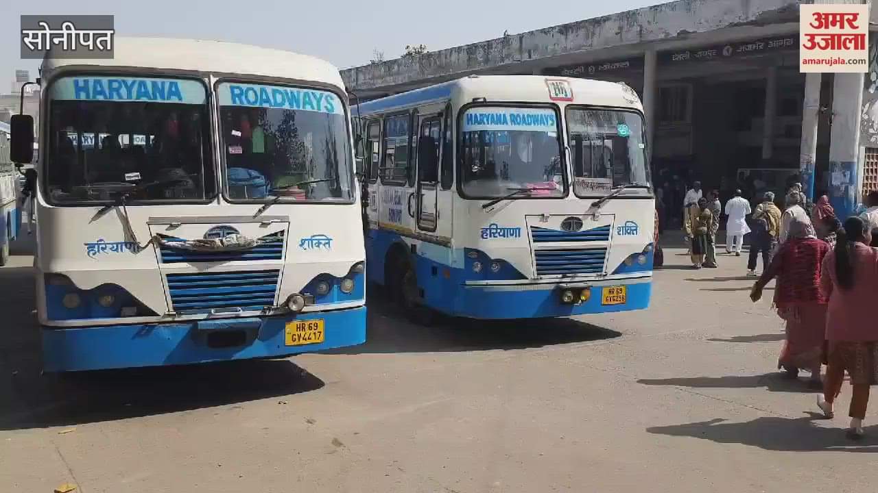 VIDEO : huge crowd gathered in Sonipat to go to Prayagraj, four buses were dispatched simultaneously