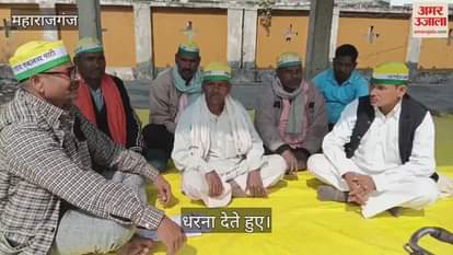 VIDEO : Eklavya Party made strategy