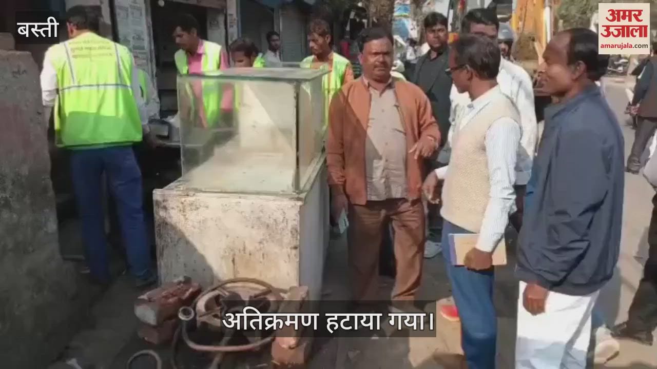 VIDEO : Municipality removed encroachment