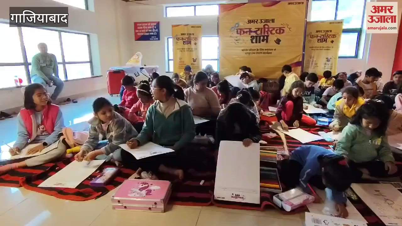 VIDEO : Amar Ujala organized a fantastic evening in Ghaziabad