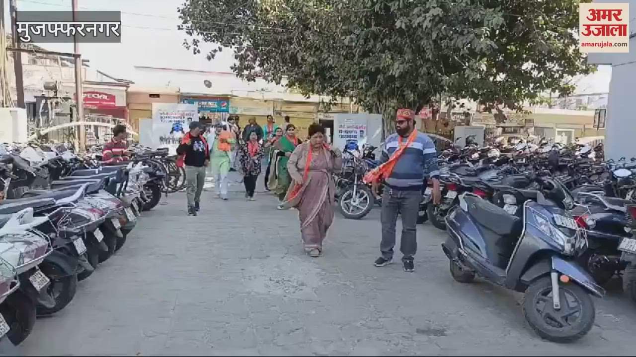 VIDEO : Muzaffarnagar: Couple caught by Hindu organizations on Valentine's Day