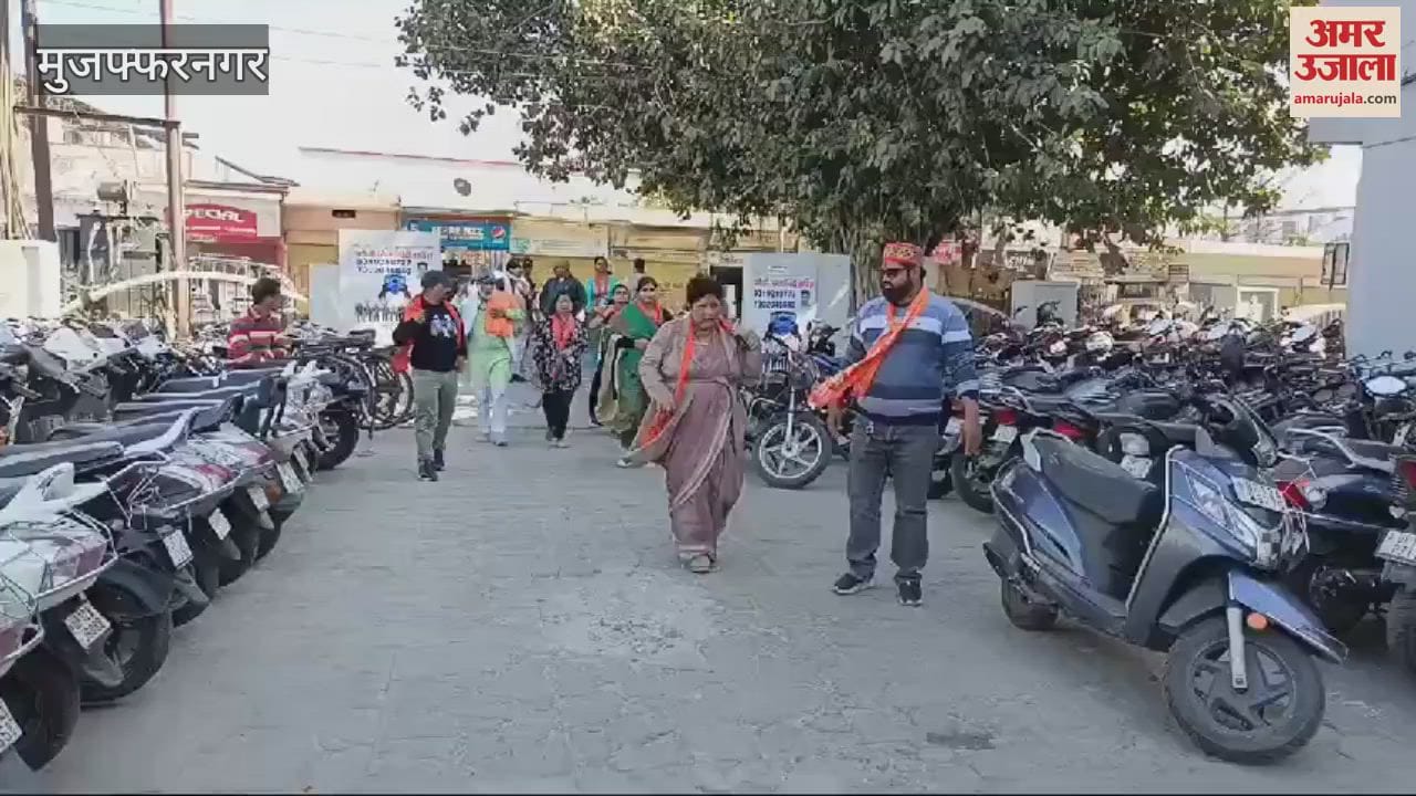 VIDEO : Muzaffarnagar: Couple caught by Hindu organizations on Valentine's Day