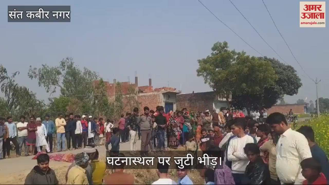 VIDEO : Bike rider dies after being hit by unknown vehicle