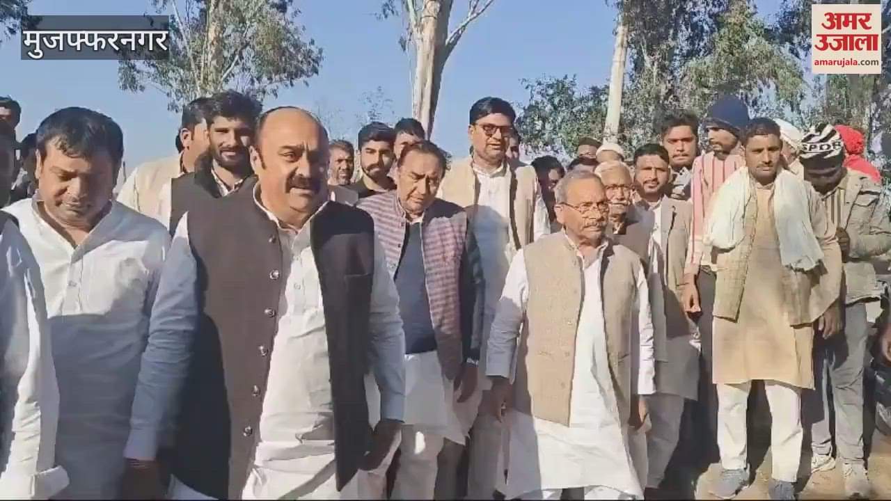 VIDEO : Muzaffarnagar: Chaudhary Saheb's statue unveiled on March 8