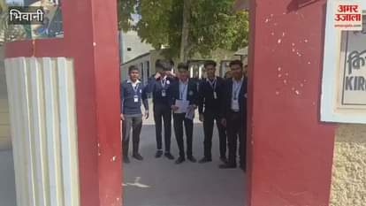 VIDEO : सीबीएसई की 10वीं और 12वीं की परीक्षाएं शुरू, पहले दिन उत्साह के साथ पहुंचे परीक्षार्थी