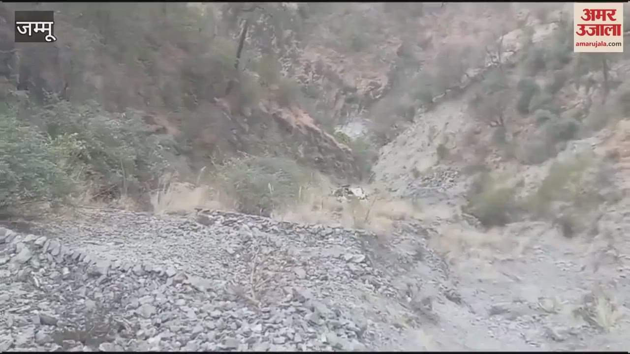 VIDEO : Accident occurred in Battery Chashma area of Ramban, one person died