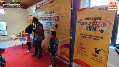 VIDEO : Fantastic evening program at Charms Castle Society of Ghaziabad