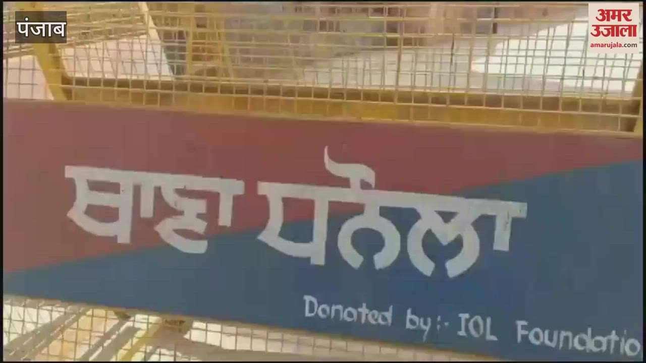 VIDEO : फिल्मी अंदाज में गैंगस्टर गुरप्रीत सिंह गोपी गिरफ्तार