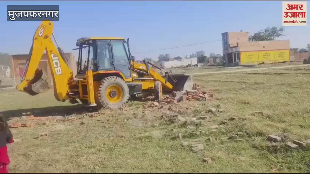 VIDEO : Muzaffarnagar: JCB driven on illegal plating in Khatauli