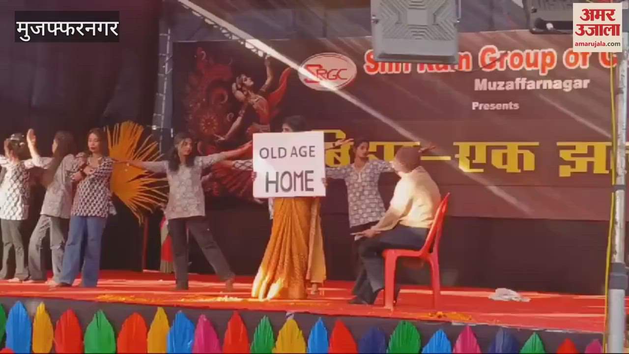 VIDEO : Muzaffarnagar: Bihar students created a stir in a glimpse