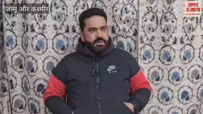 VIDEO : Traders raised serious issues in the press conference, expressed concern over lack of health services and facilities.