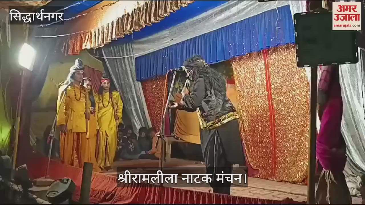 VIDEO : The audience was moved to see Kevat Prem's leela staged.