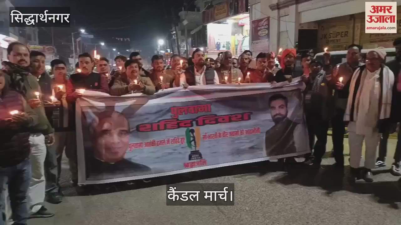 VIDEO : Candle march taken out in memory of soldiers martyred in Pulwama attack
