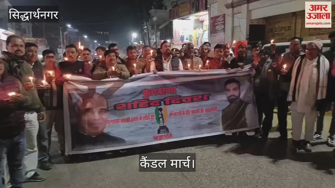 VIDEO : Candle march taken out in memory of soldiers martyred in Pulwama attack