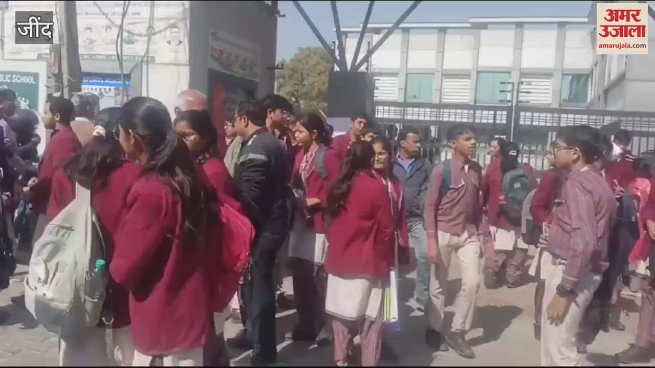 VIDEO : सीबीएसई की 10वीं व 12वीं की बोर्ड परीक्षा शुरू, जींद में 17 परीक्षा केंद्र
