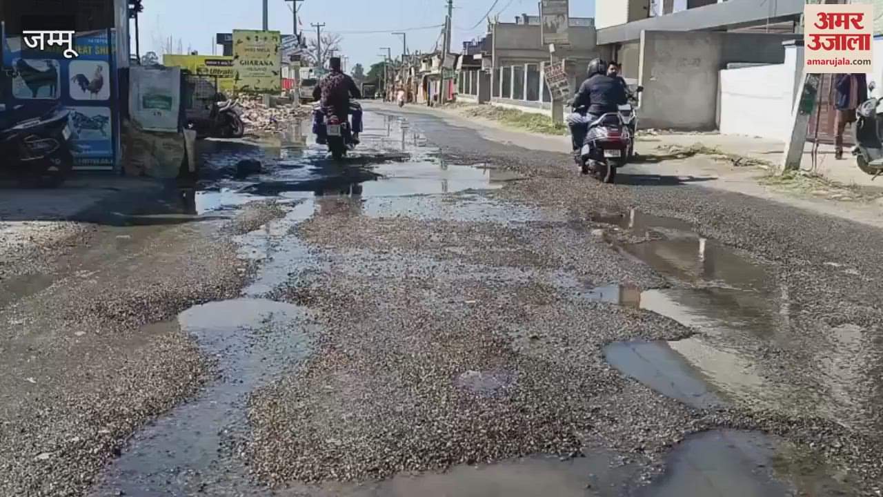VIDEO : Drain blocked near Mishriwala ATM, problems of people increased due to spread of filth on the roads
