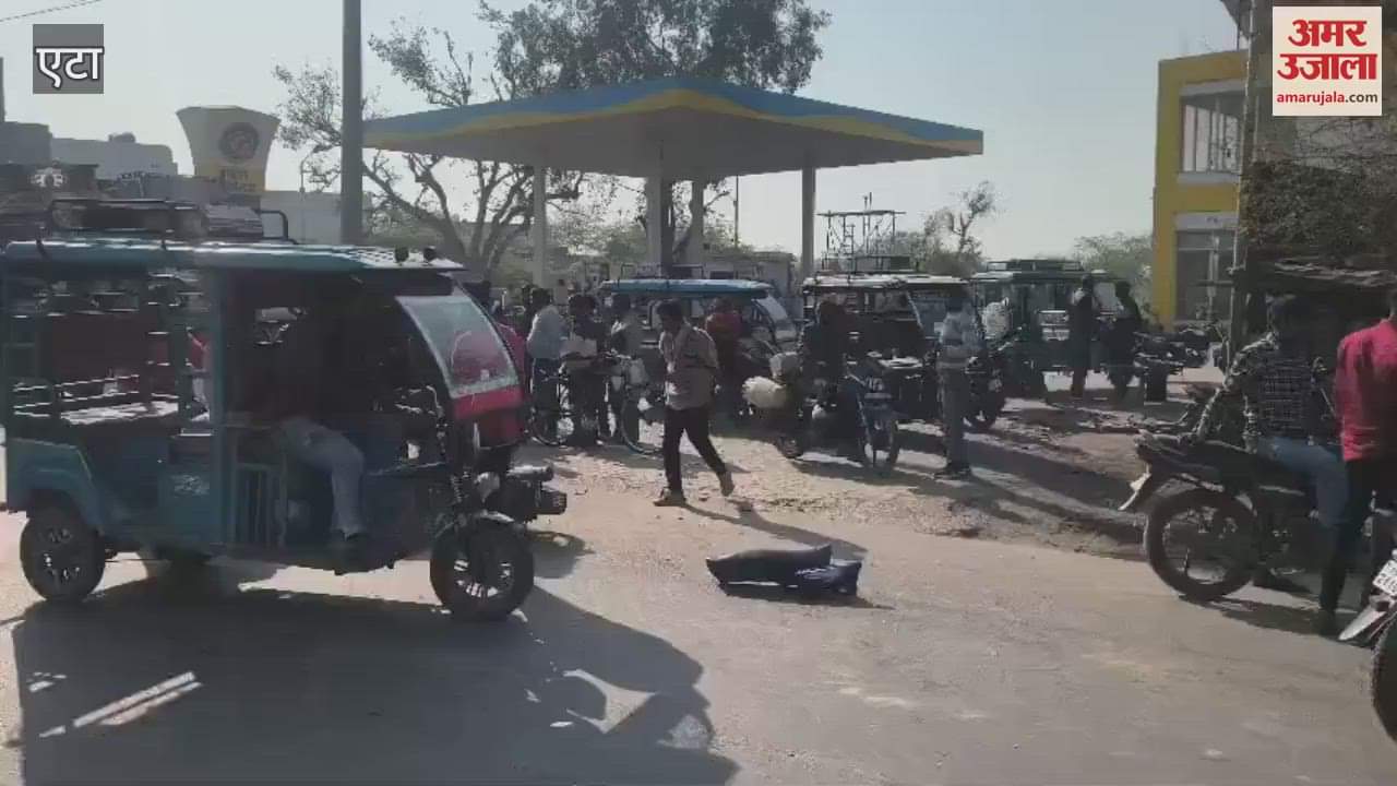 VIDEO : Two injured in road accident in etah