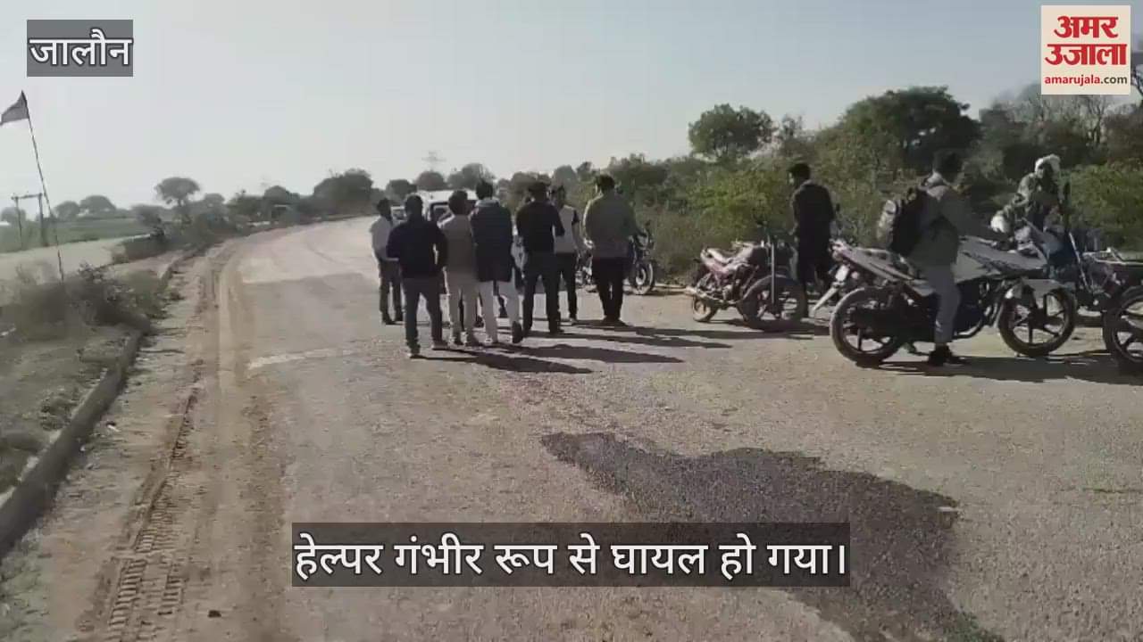 VIDEO : After hitting a woman, the fleeing dumper overturned in a ditch, driver dies