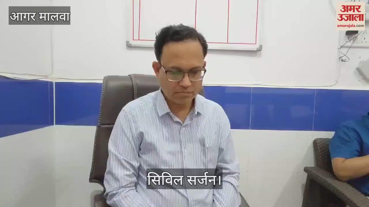 Hospital canteen operator made serious allegations against civil surgeon and swallowed poison