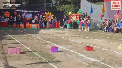 VIDEO : Annual sports competition at Maharaja Agrasen School