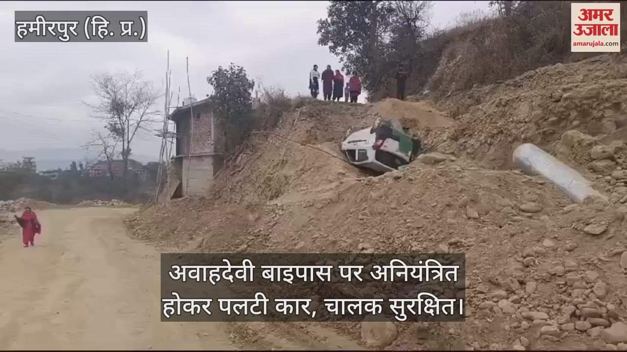 VIDEO : Car lost control and overturned on Avahadevi bypass, driver safe