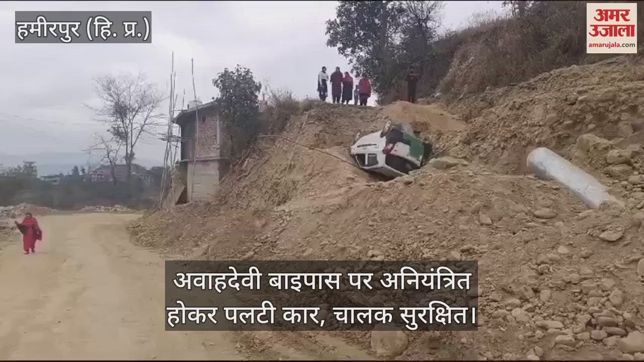 VIDEO : Car lost control and overturned on Avahadevi bypass, driver safe