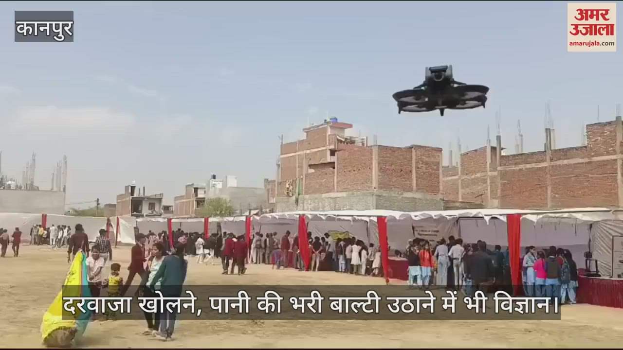 VIDEO : 6800 students from 56 institutions participated in science fair organized at Shiksha Sopan Ashram