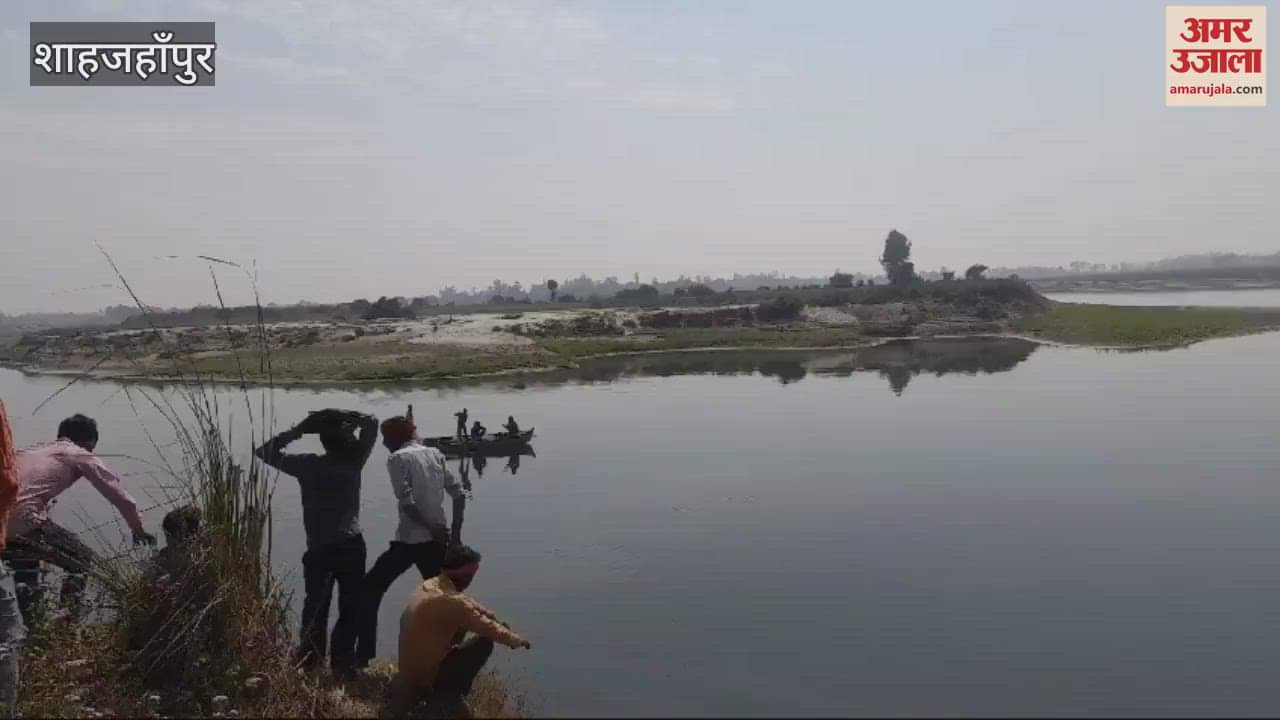 VIDEO : father and son drowned in the Garra river while trying to save a sheep