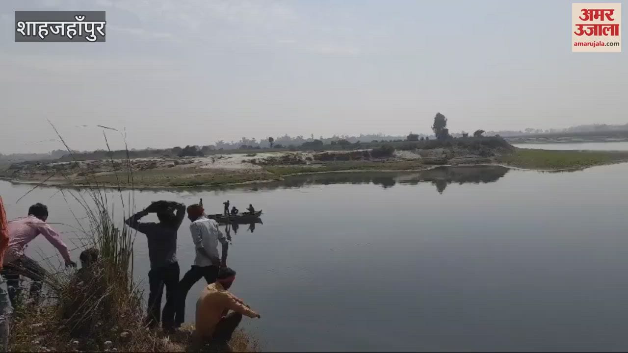 VIDEO : father and son drowned in the Garra river while trying to save a sheep