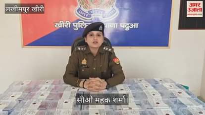 VIDEO : Four mobile thieves of interstate gang arrested in Lakhimpur Kheri